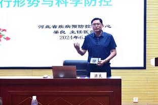 广东VS广厦G2首发：徐杰、周琦、胡铭轩领衔 孙铭徽、胡金秋在列